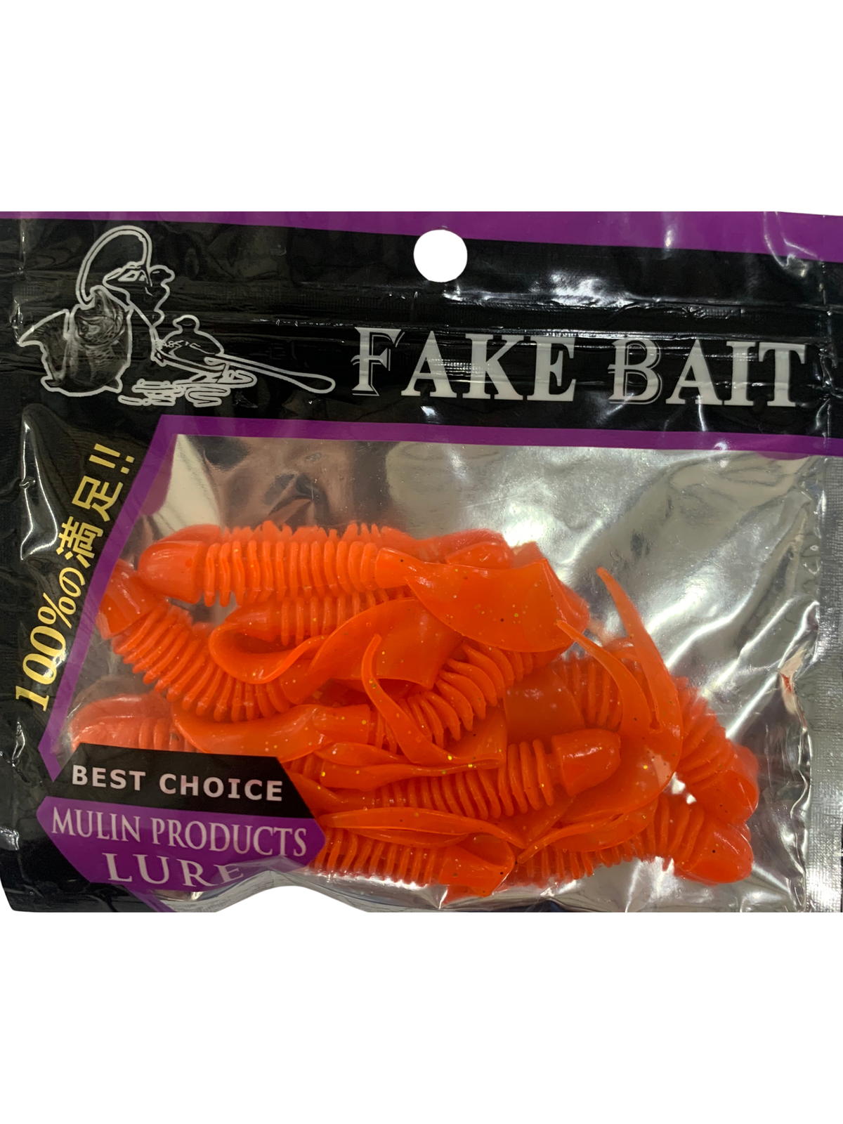 Mulin 7cm Soft Lure Orange