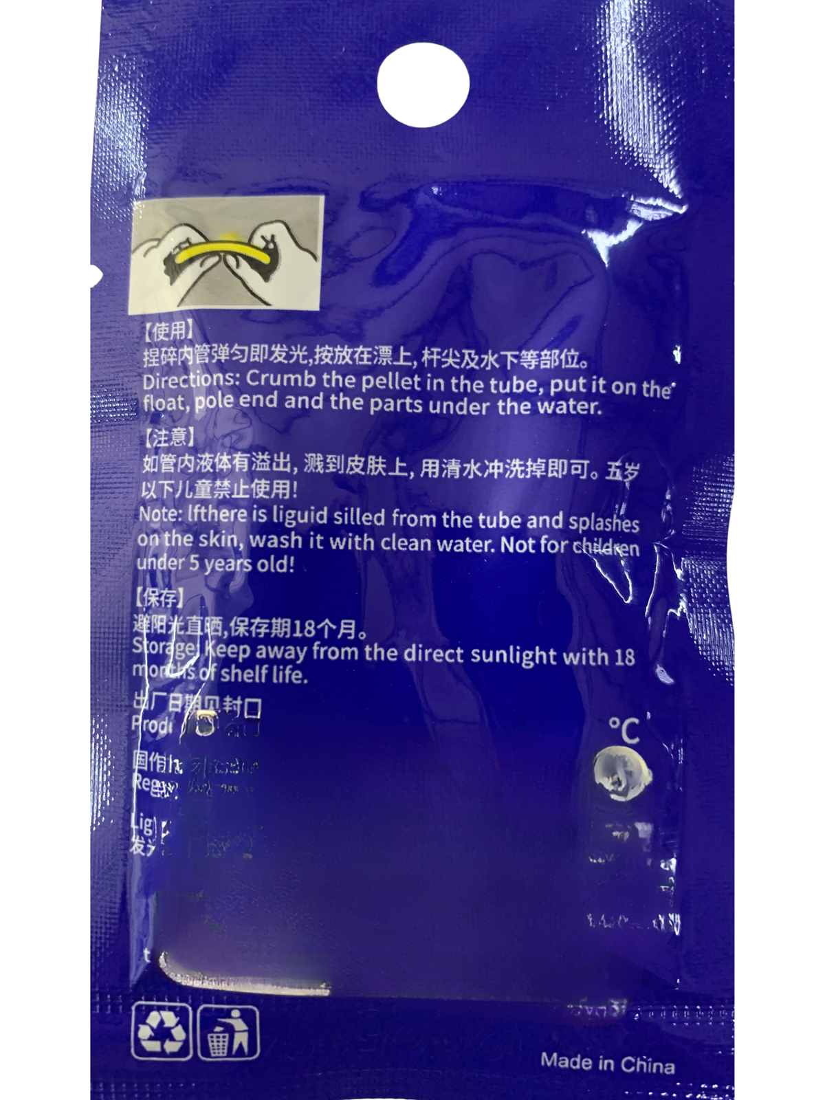 DFISNG Light Stick 4.5x39mm - 2PCS