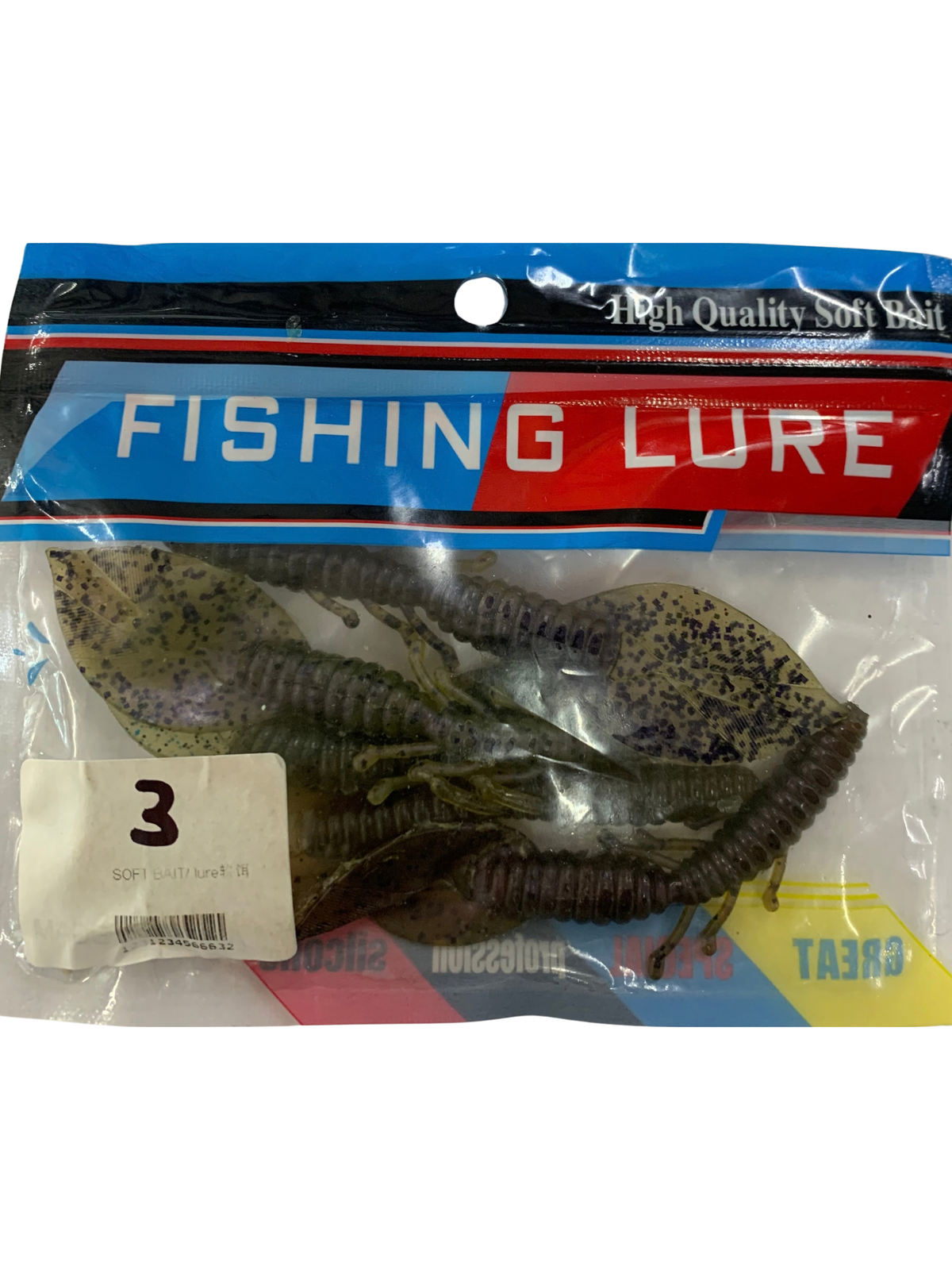 Fishing Lure Soft 5PCS #3