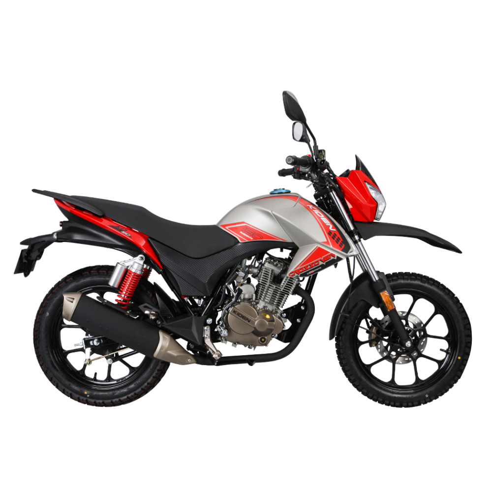 Kiden KD125-J (In Stock)