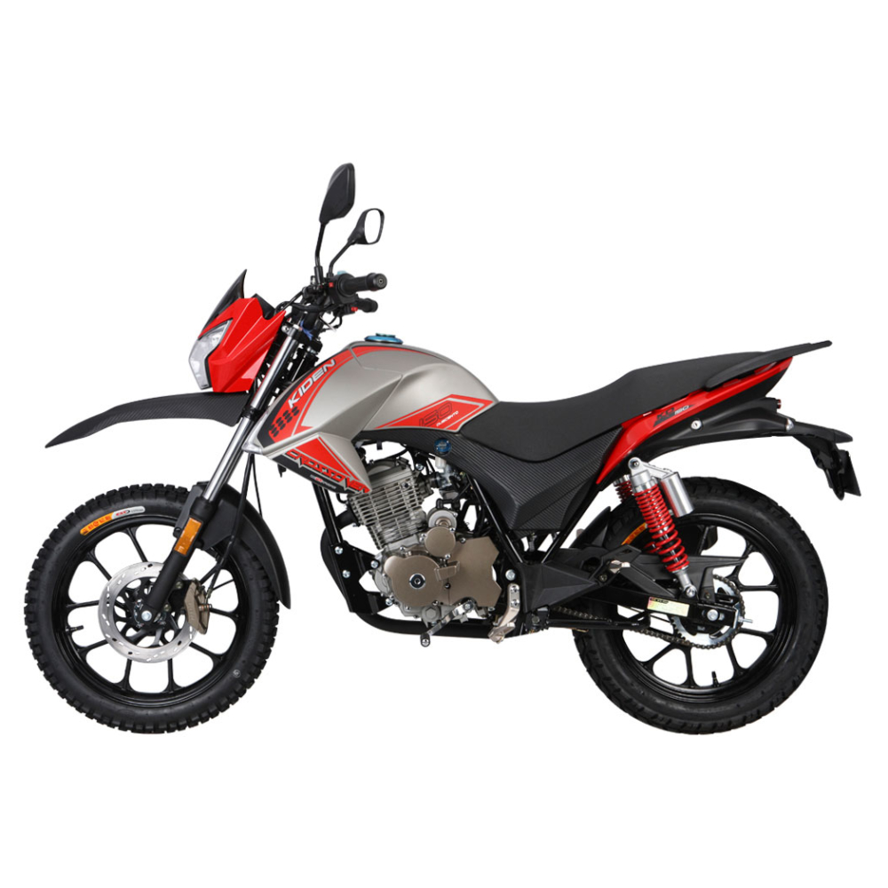 Kiden KD125-J (In Stock)