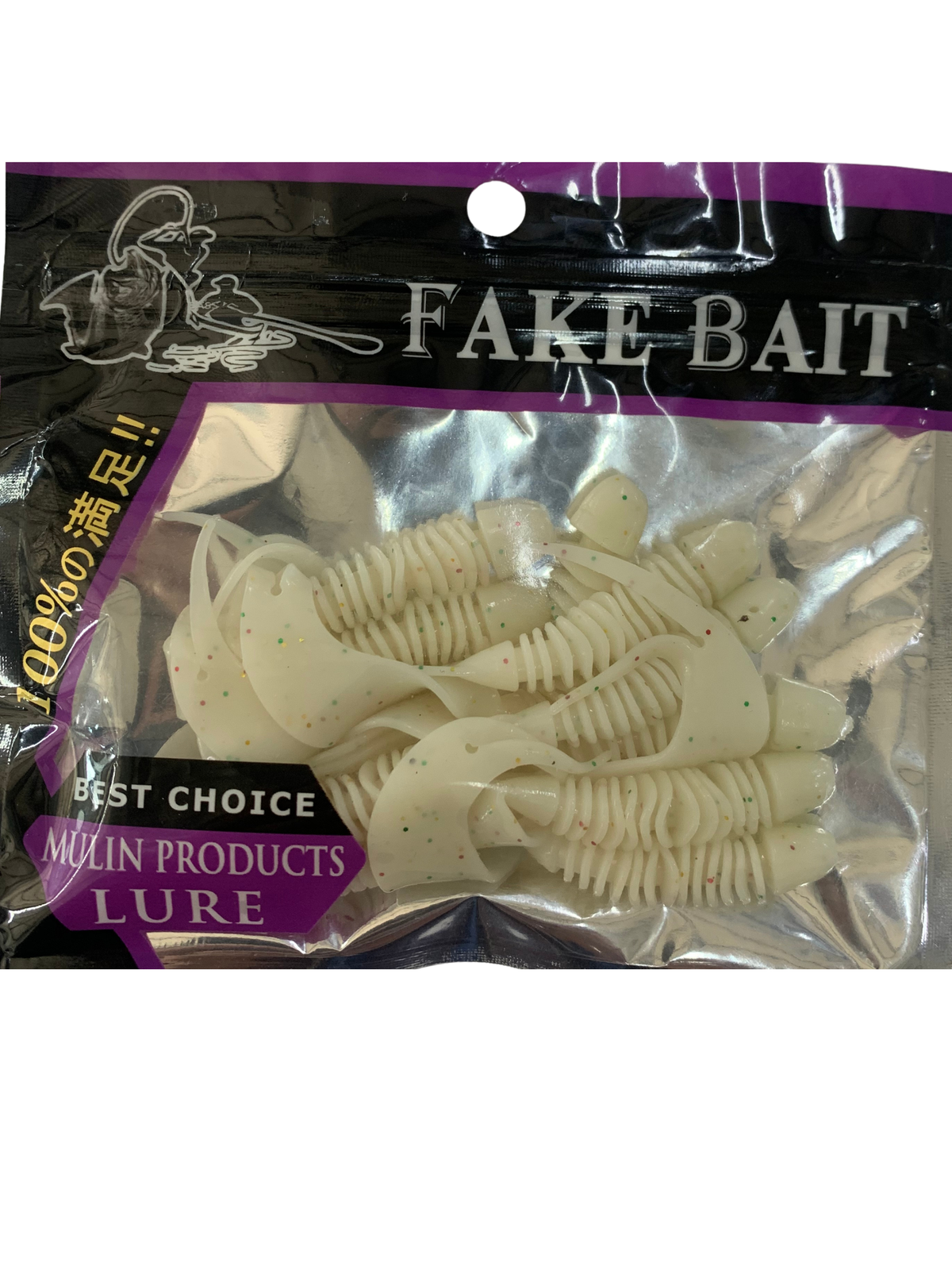 Mulin 7cm Soft Lure White