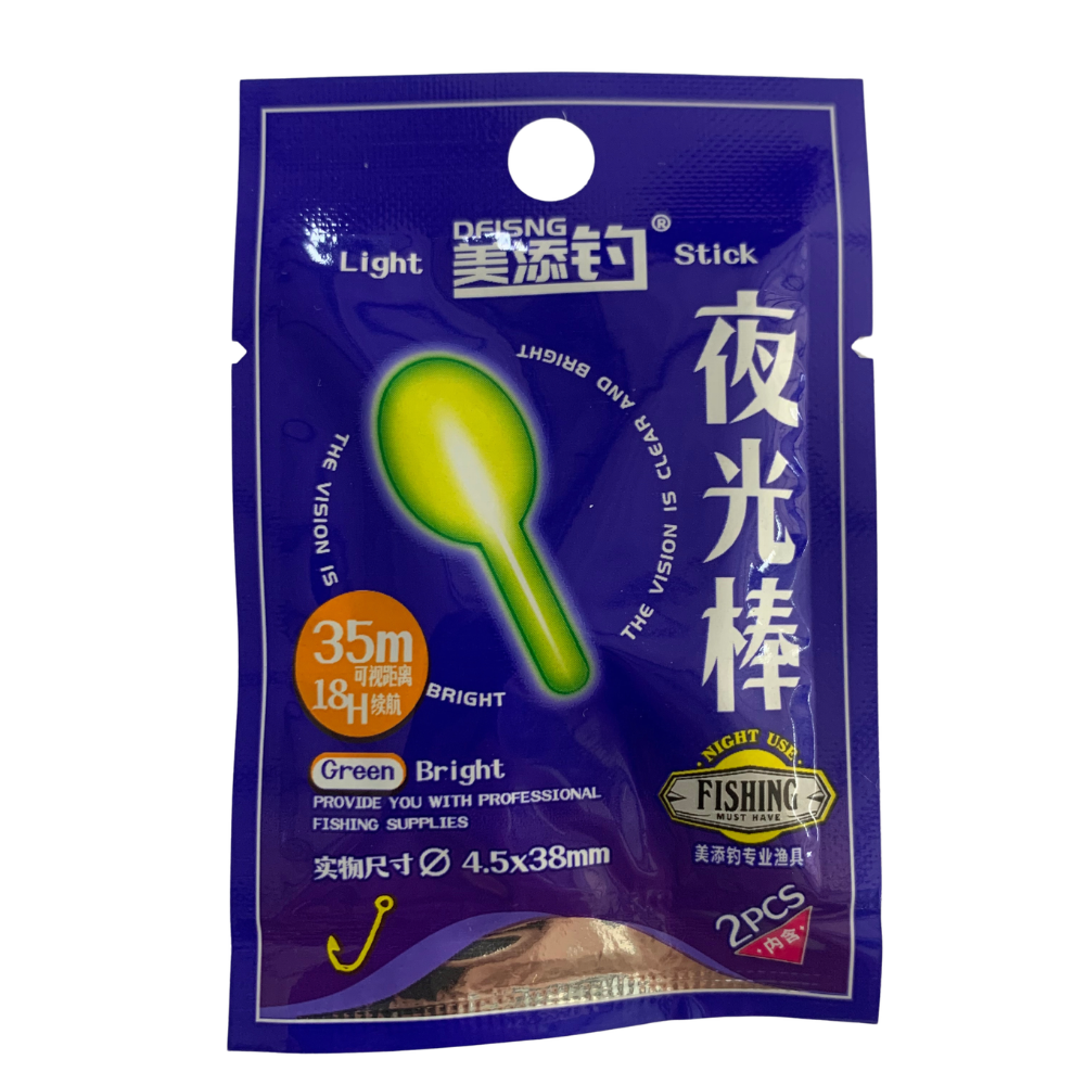 DFISNG Light Stick 4.5x38mm - 2PCS