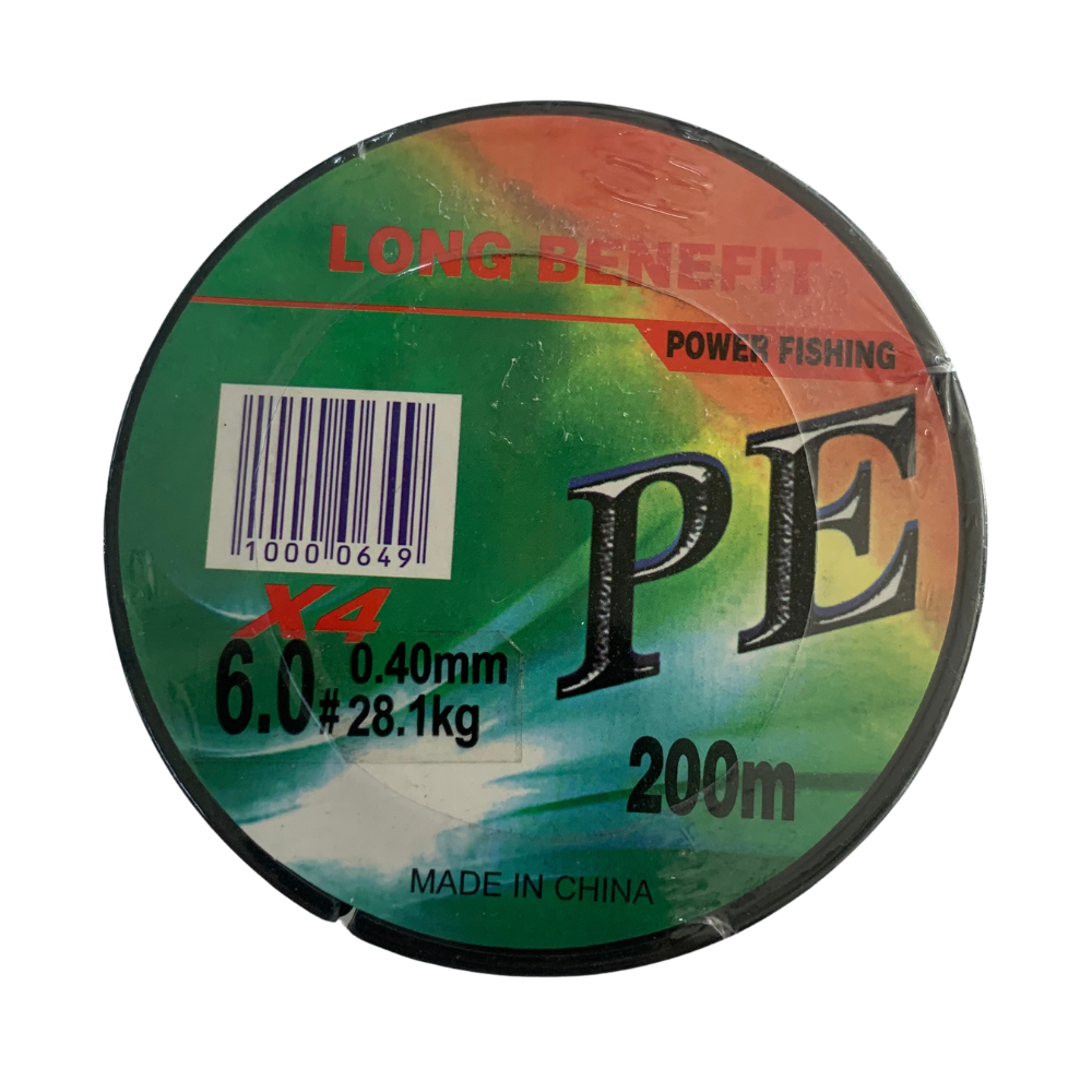L&B X4 6.0# 62LBS Green 200m Braid Fishing Line