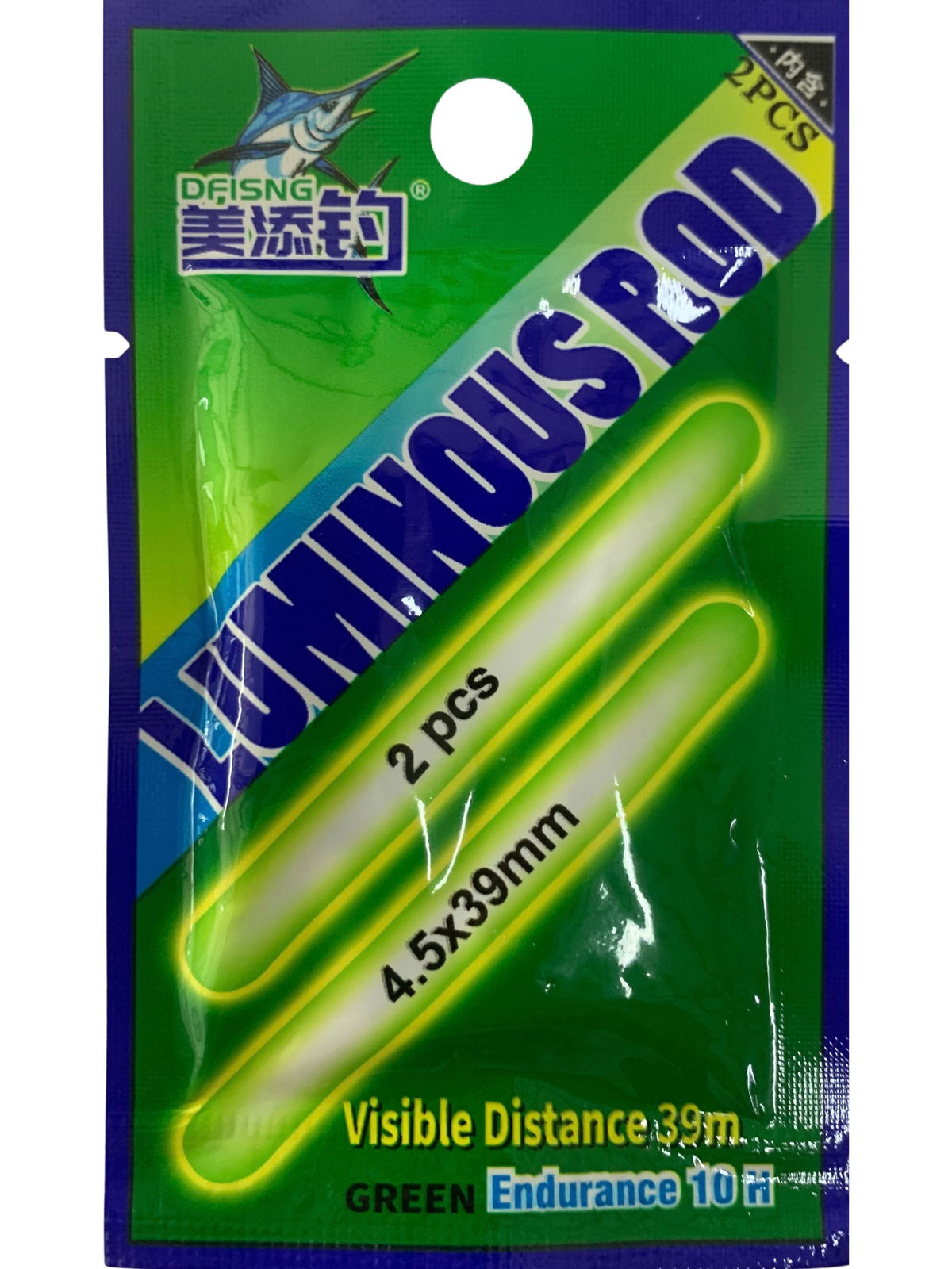 DFISNG Light Stick 4.5x39mm - 2PCS