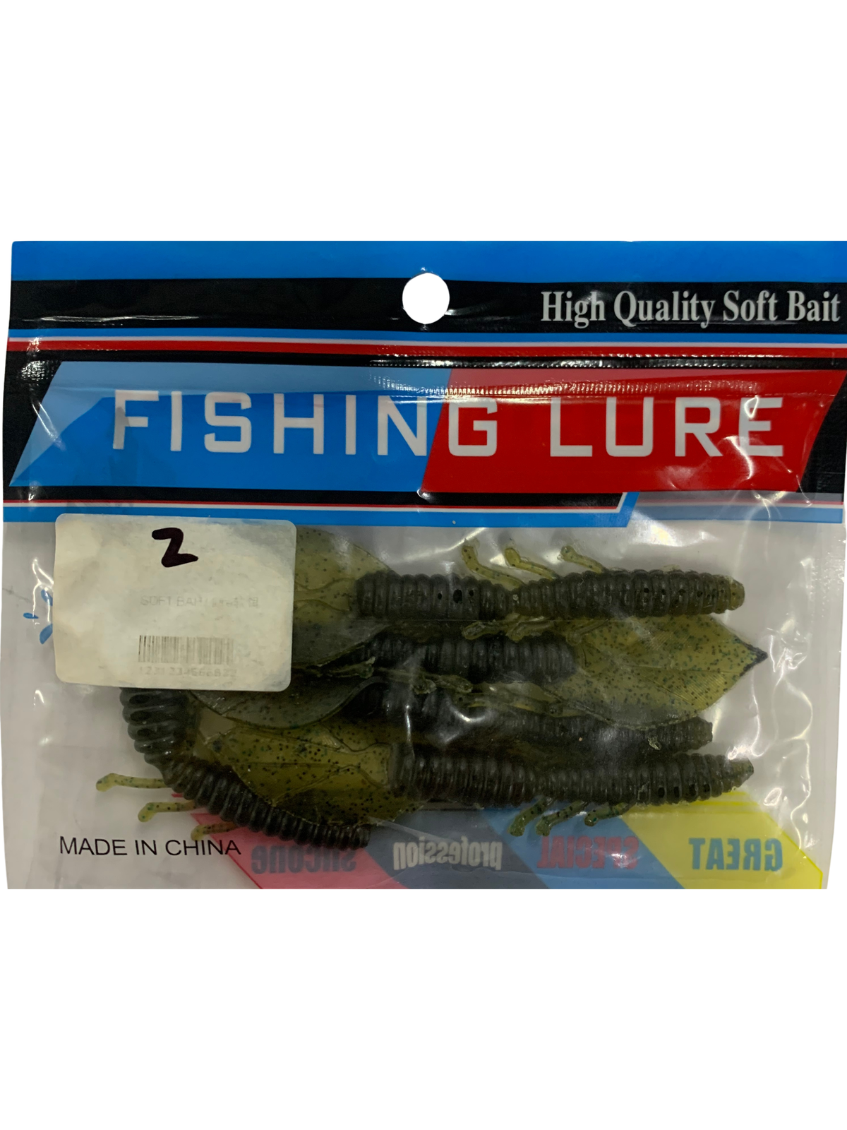Fishing Lure Soft 5PCS #2