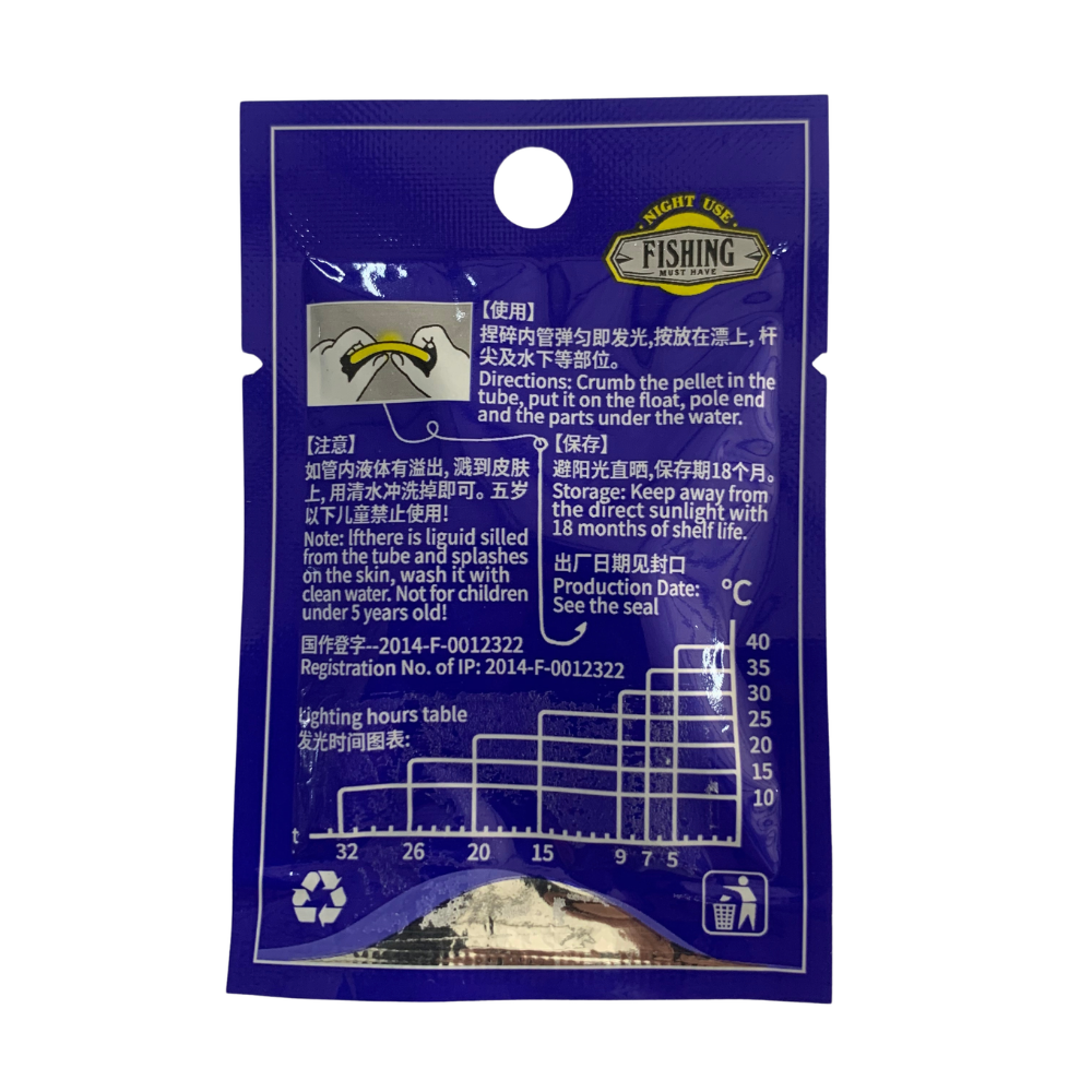 DFISNG Light Stick 4.5x38mm - 2PCS