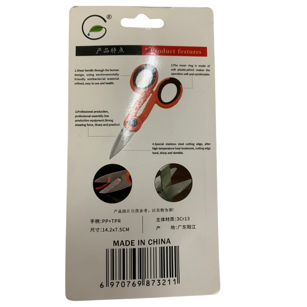L&B Fishing Scissor Orange