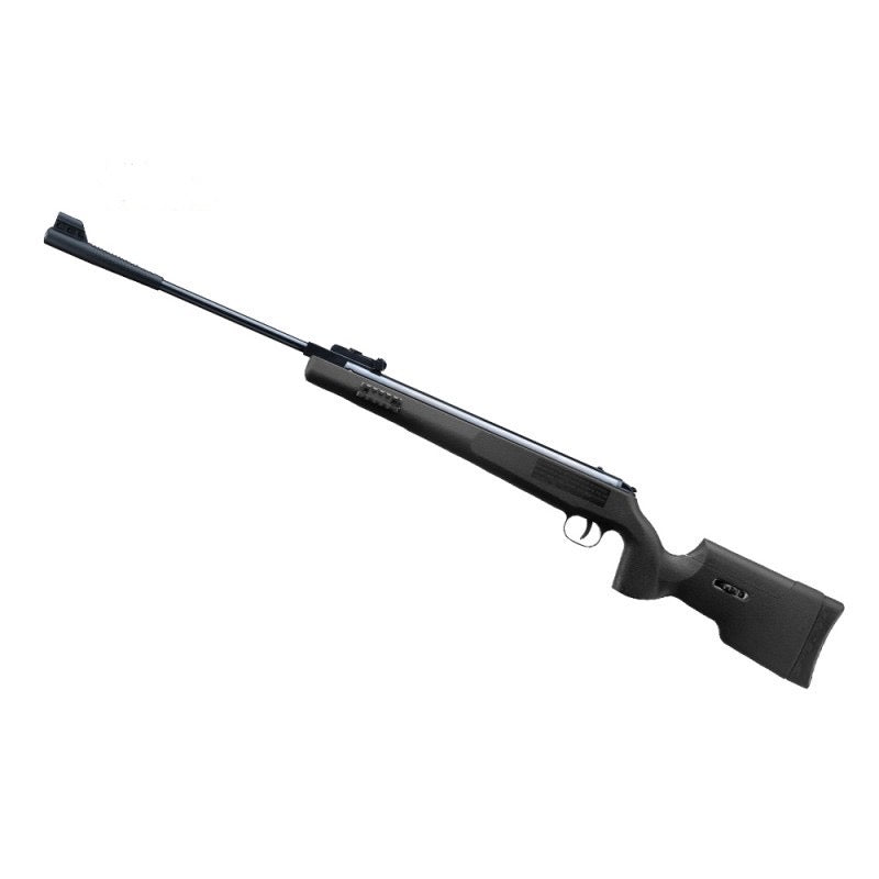 MC Auto: Artemis SR1250S 5.5mm Air Rifle